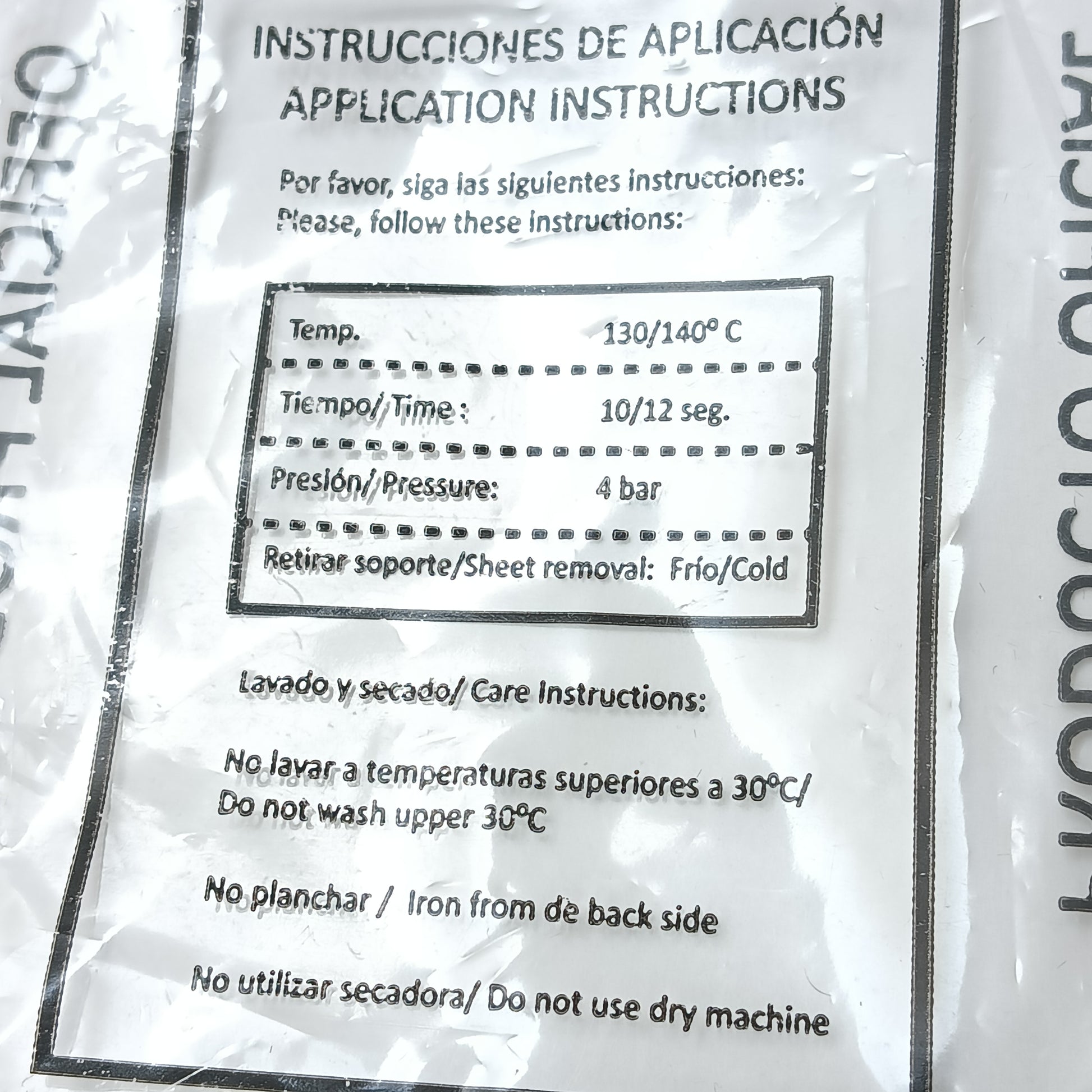 21/24 Sipesa LaLiga patch player issue